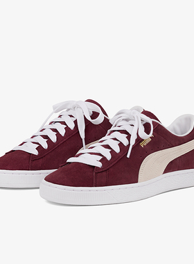 Puma/彪马正品男女同款舒适百搭防滑耐磨低帮板鞋388659-04