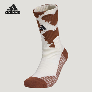 Adidas/阿迪达斯正品2025年男女经典针织篮球运动袜一双装IA7503
