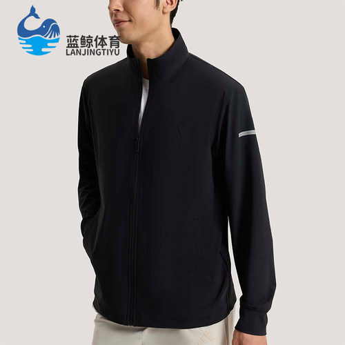 Adidas/阿迪达斯正品春季男士宽松立领经典运动耐穿外套KW4772