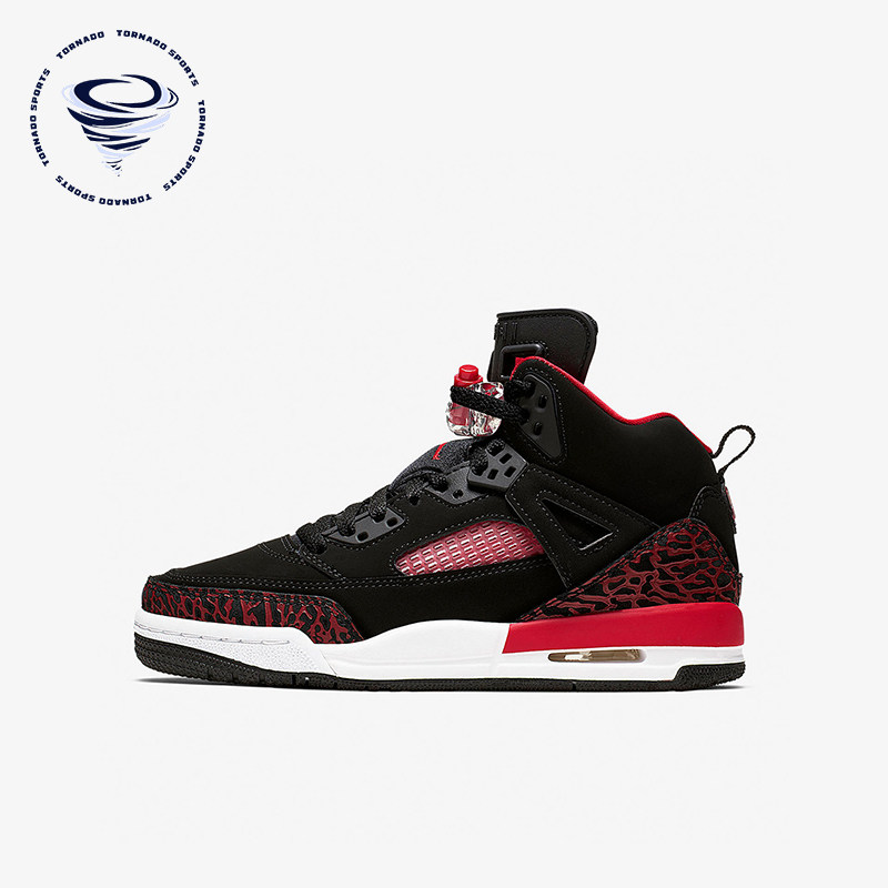 Nike/耐克正品JORDAN GS女子大童减震舒适篮球鞋317321-060,童鞋/婴儿鞋/亲子鞋,运动鞋,淘宝优惠券,粉丝福利购,淘宝优惠卷