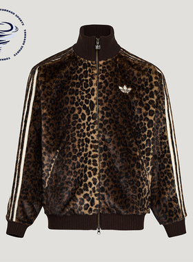 Adidas/阿迪达斯正品三叶草男女休闲立领针织豹纹运动外套KU9407