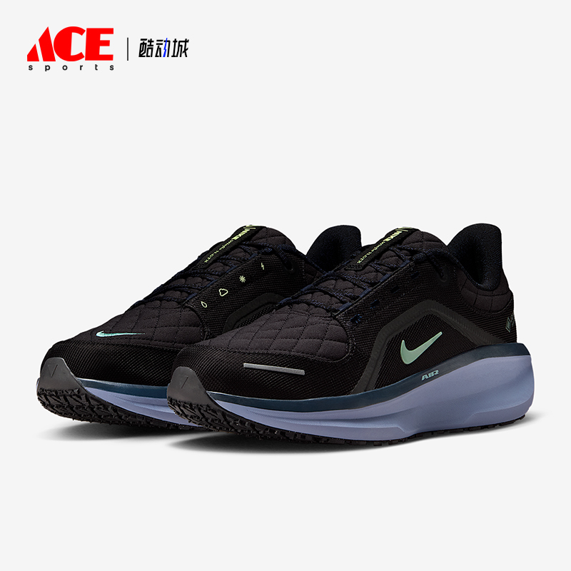 Nike/耐克正品AIR WINFLO 11男士耐磨缓震运动跑步鞋FQ1358-006