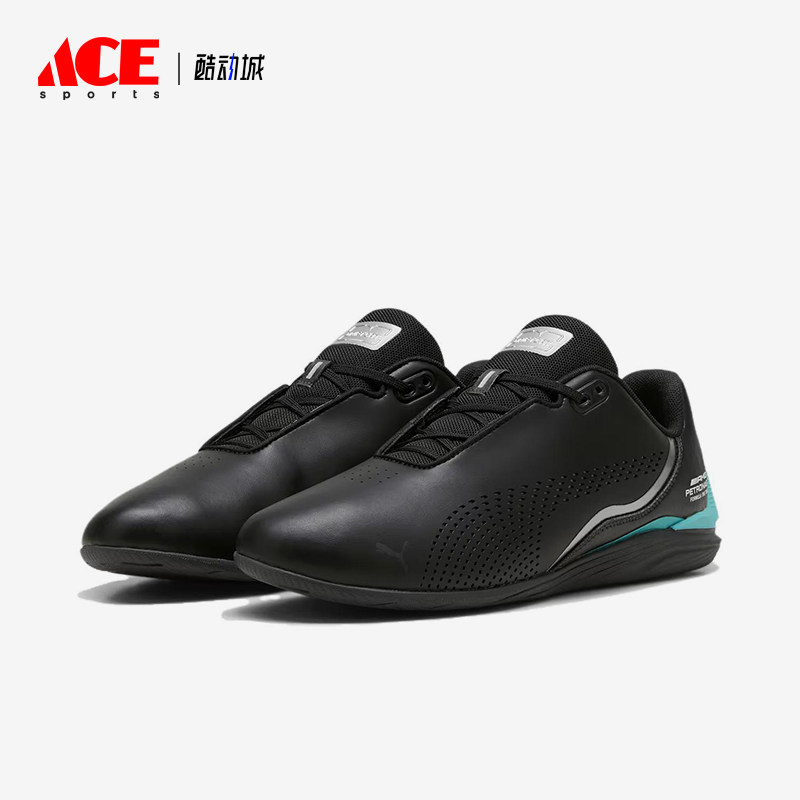Puma/彪马正品四季款男士简约减震低帮透气经典骑行鞋307196-07