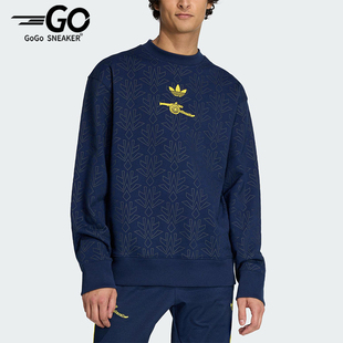 Adidas/阿迪达斯正品三叶草男士休闲圆领套头足球运动卫衣JZ4106