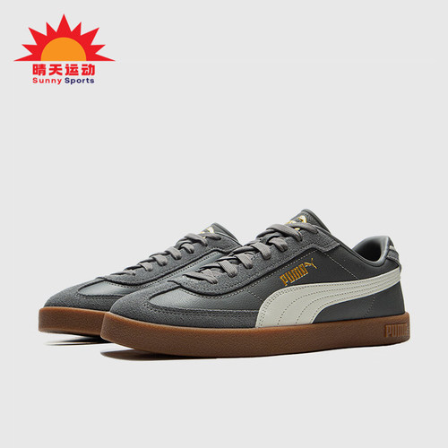 Puma/彪马正品CLUB II ERA男女时尚低帮运动板鞋397447-19