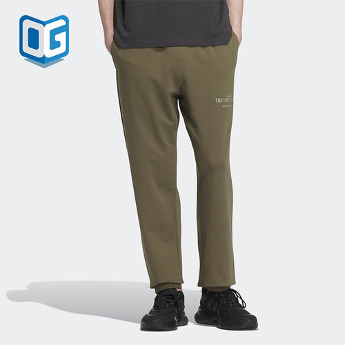 Adidas/阿迪达斯男子运动长裤