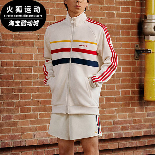 阿迪达斯男士运动休闲宽松外套