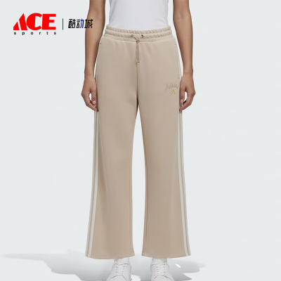 Adidas/阿迪达斯正品2026年新款女士简约抽绳设计针织长裤KH2703