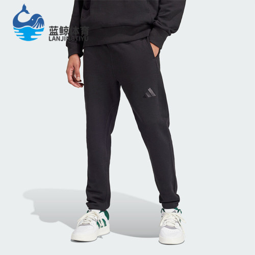 阿迪达斯男士运动休闲长裤