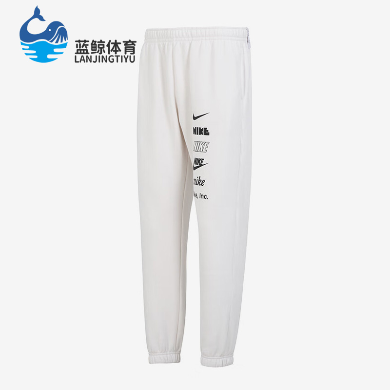 Nike/耐克正品春季新款男子休闲宽松针织运动长裤DX0796-030