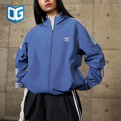 Adidas/阿迪达斯正品三叶草男女连帽经典运动梭织防风外套KB1946