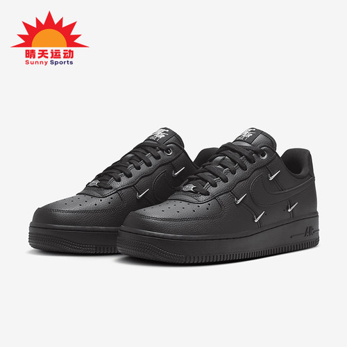 Nike/耐克女士耐磨运动板鞋