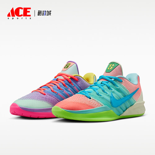 Nike/耐克正品Sabrina 3 What The男女时尚透气篮球鞋IO7844-300