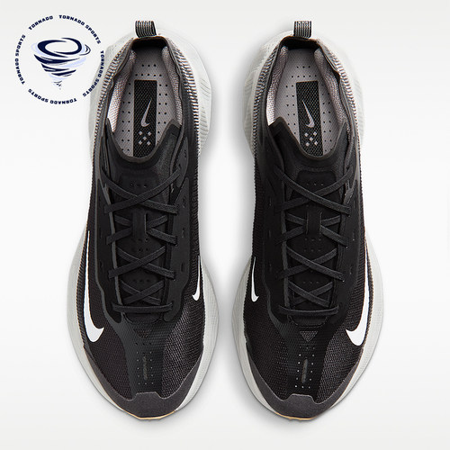 Nike/耐克正品AVA X男女同款贴合支撑透气跑步鞋IQ7633-003