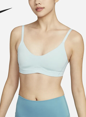 Nike/耐克正品夏季夏季女子健身运动训练透气内衣DM0527-442