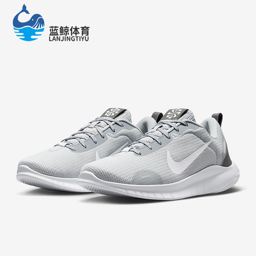 Nike/耐克正品2025男士跑步轻盈运动经典透气训练鞋DV0740-007