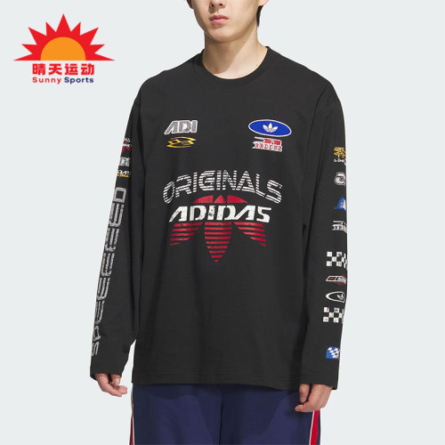 Adidas/阿迪达斯正品三叶草男士透气宽松圆领运动休闲长袖KH1199