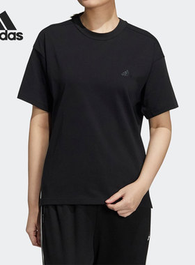 Adidas/阿迪达斯正品夏季新款休闲女子运动短袖T恤 HC2547