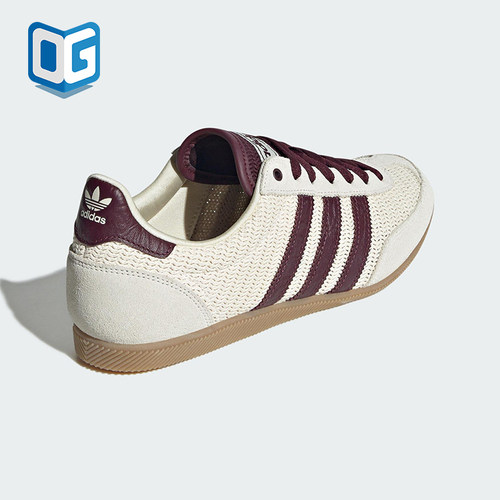 Adidas/阿迪达斯正品三叶草女士轻便休闲经典低帮运动鞋JR7161