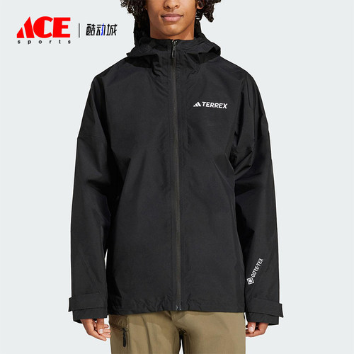 Adidas/阿迪达斯正品新款男士户外徒步运动连帽冲锋衣JD8344