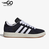 Adidas IH6184 男女轻便防滑舒适运动休闲板鞋 阿迪达斯正品 新款