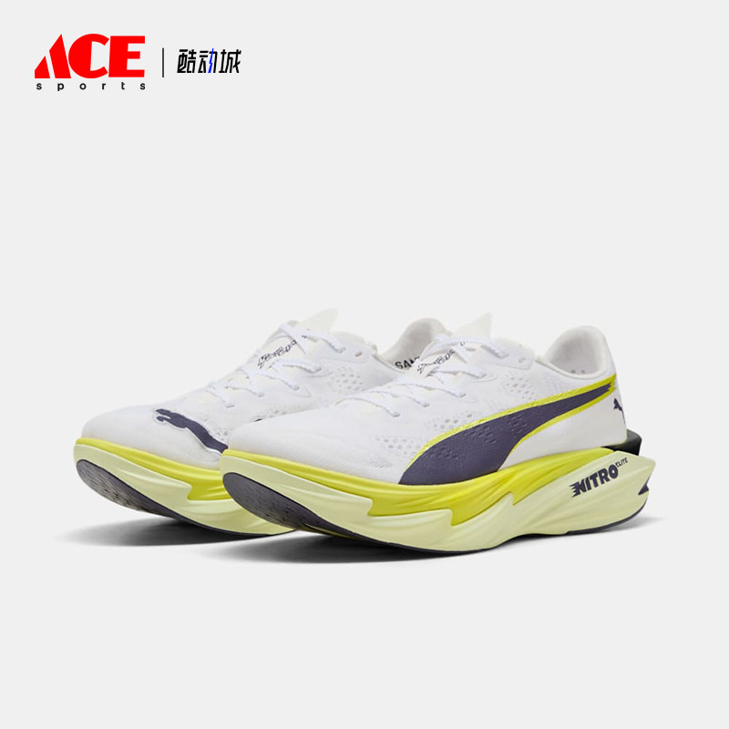 Puma/彪马正品Deviate Nitro Elite4女士透气跑步鞋312128-06图片