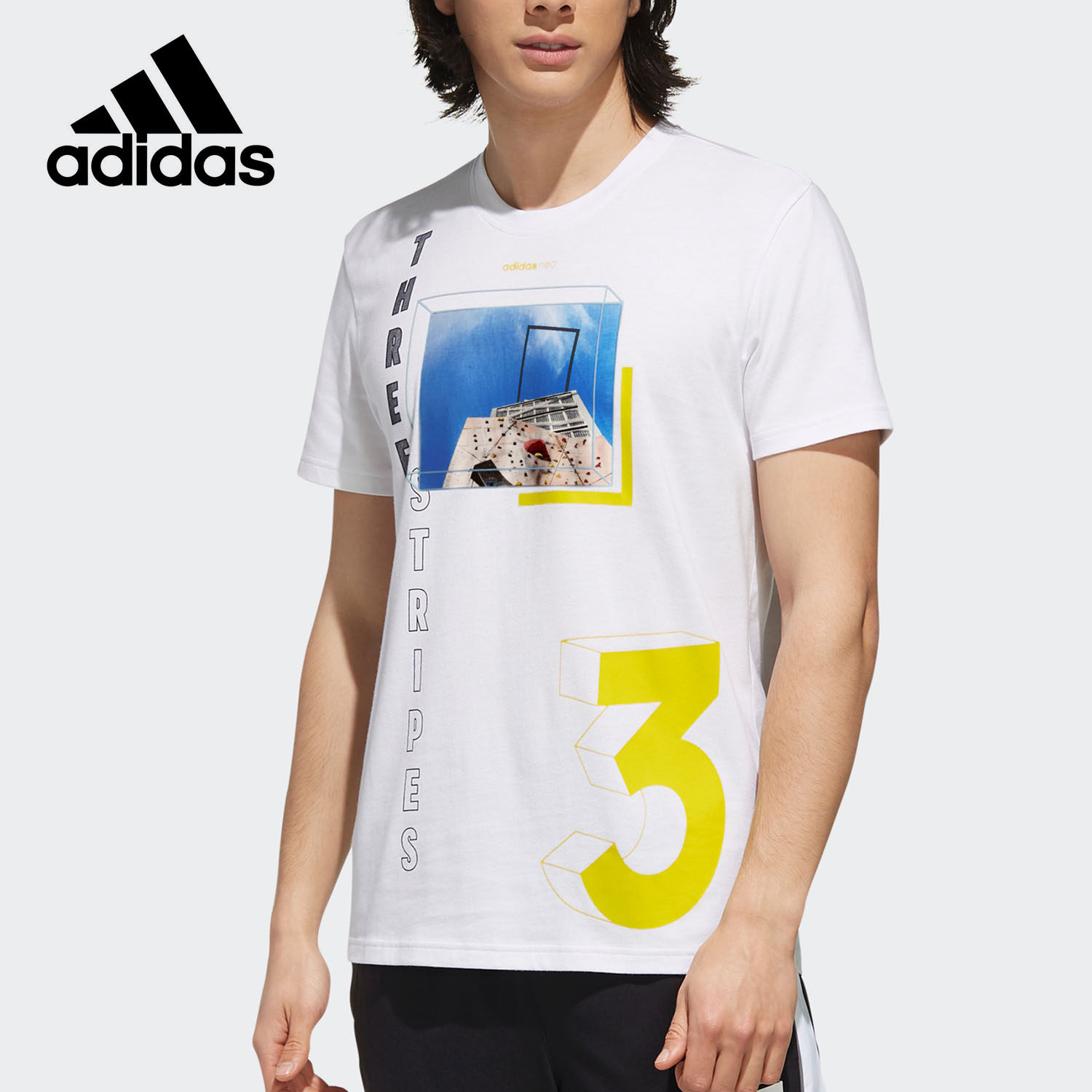Adidas/阿迪达斯正品NEO 当季新款男子运动休闲短袖T恤EJ7067,运动服/休闲服装,运动T恤,淘宝优惠券,粉丝福利购,淘宝优惠卷