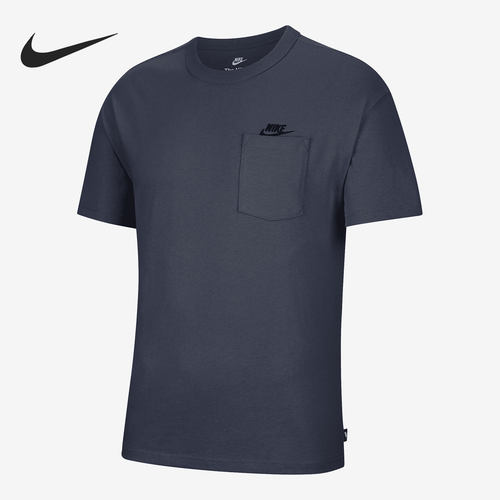 Nike/耐克正品当季男子新款休闲健身短袖运动T恤DB3250-437