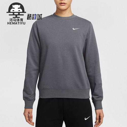 Nike/耐克正品TEAM CLUB女士保暖运动宽松休闲卫衣IB8752-021