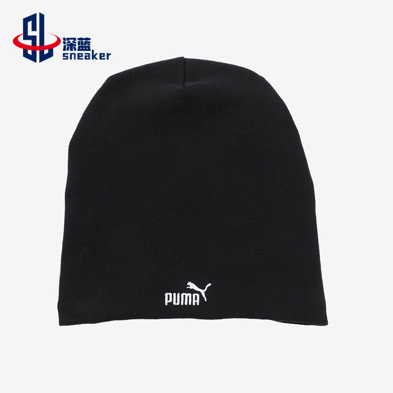 Puma/彪马正品休闲专柜秋冬新款男女保暖帽针织毛线帽026308-01,运动包/户外包/配件,运动帽,淘宝优惠券,粉丝福利购,淘宝优惠卷