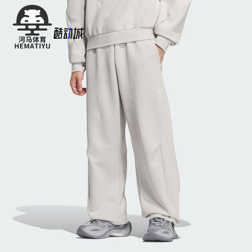 Adidas/阿迪达斯正品Future Style男士休闲宽松运动长裤KC0161