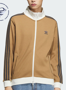 Adidas/阿迪达斯正品三叶草男女同款三条纹立领宽松外套KB8952