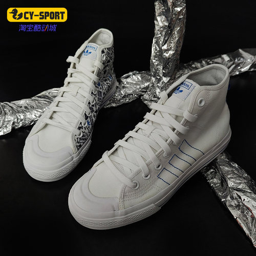 Adidas/阿迪达斯正品三叶草 NIZZA HI RF 男女运动休闲鞋 FY3092