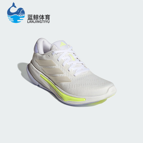 Adidas/阿迪达斯正品新款女士透气耐磨缓震训练跑步鞋IH0798