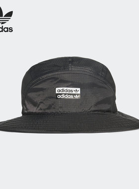 Adidas/阿迪达斯正品新款三叶草 RYV BUCKET 男女运动帽子GN2276