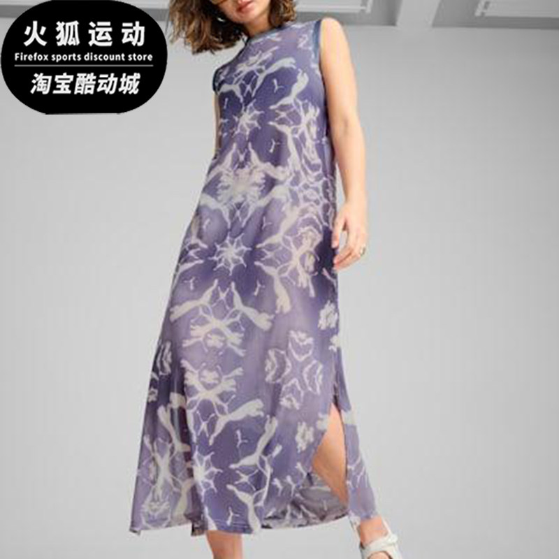 Puma/彪马正品夏季女士休闲时尚潮流印花透气开衩连衣裙629832-47