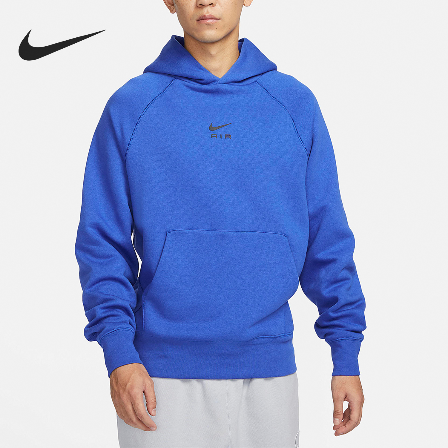 Nike/耐克官方正品秋冬男士宽松针织休闲加绒连帽卫衣FB7208-480