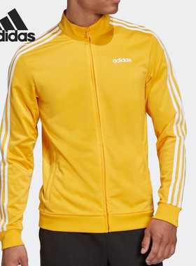 Adidas/阿迪达斯官方正品 TT TRIC 男子休闲运动夹克外套 GD5241