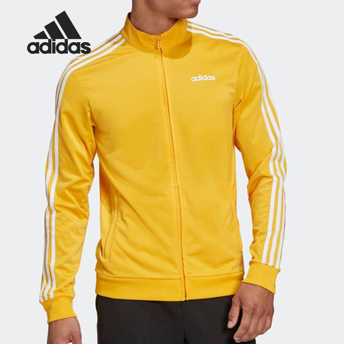 Adidas/阿迪达斯官方正品 TT TRIC 男子休闲运动夹克外套 GD5241