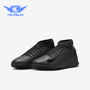 款 四季 儿童中帮缓震运动训练经典 足球鞋 002 Nike FQ8320 耐克正品