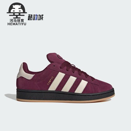 Adidas/阿迪达斯正品2025秋季款男女日常低帮系带耐磨板鞋KI8613
