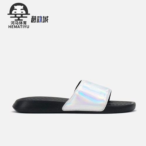 彪马百搭休闲拖鞋正品