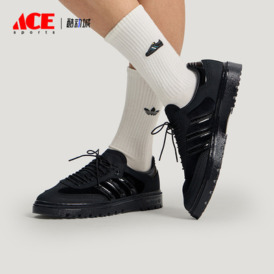 Adidas/阿迪达斯正品三叶草男女日常耐磨经典休闲运动鞋KJ4306
