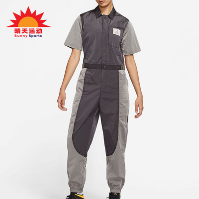 Nike/耐克正品工装连体衣