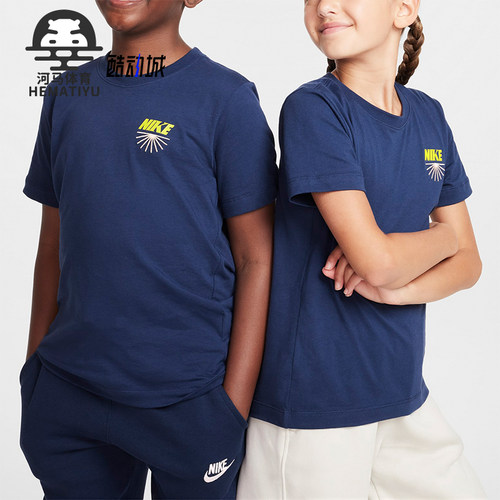 Nike/耐克大童休闲运动短袖