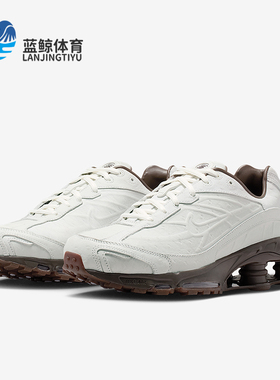 Nike/耐克正品Shox Ride 2男士系带低帮耐磨减震运动鞋IQ3369-101