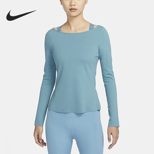 T恤DQ6035 Nike 女子瑜伽训练健身透气长袖 新款 440 耐克官方正品