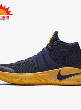 Nike/耐克正品Kyrie 2 Cavs男士防滑实战篮球鞋819583-447