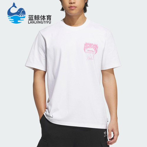 Adidas/阿迪达斯正品三叶草男士日常针织经典图案透气短袖KA2255