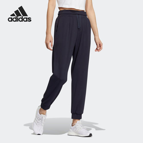 Adidas/阿迪达斯正品春夏新款女子防晒束脚运动长裤HR2591
